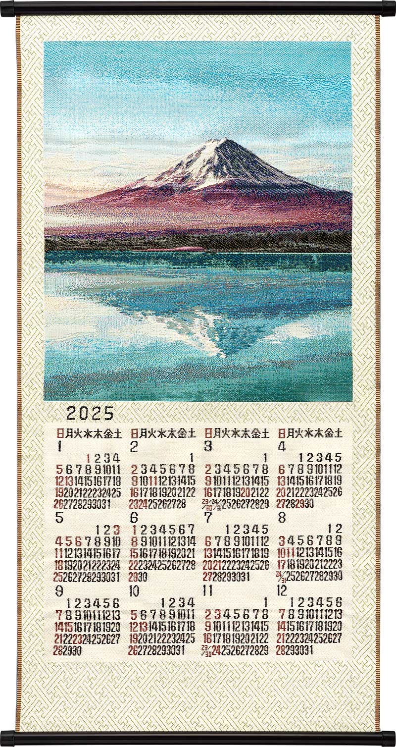 富士山（初夢）